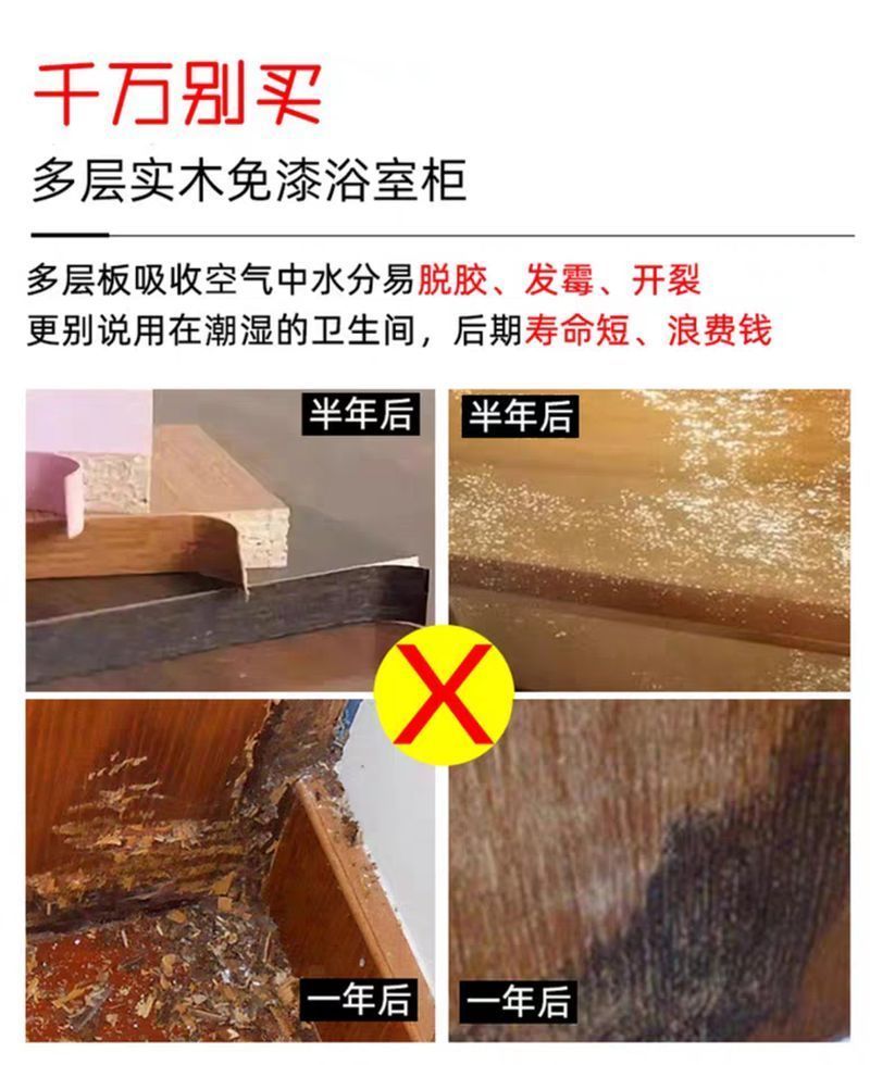 法式复古浴室柜橡木美式组合卫生间陶瓷一体盆美式洗手洗脸洗漱台