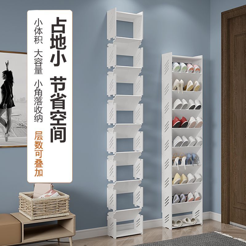 简易迷你门口窄小鞋架经济型省空间鞋柜出租屋墙角多层入门鞋架子