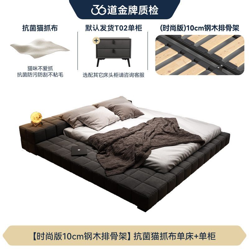 法莎蒂榻榻米床一体网红双人床1.8米意式主卧床简约现代罗格床