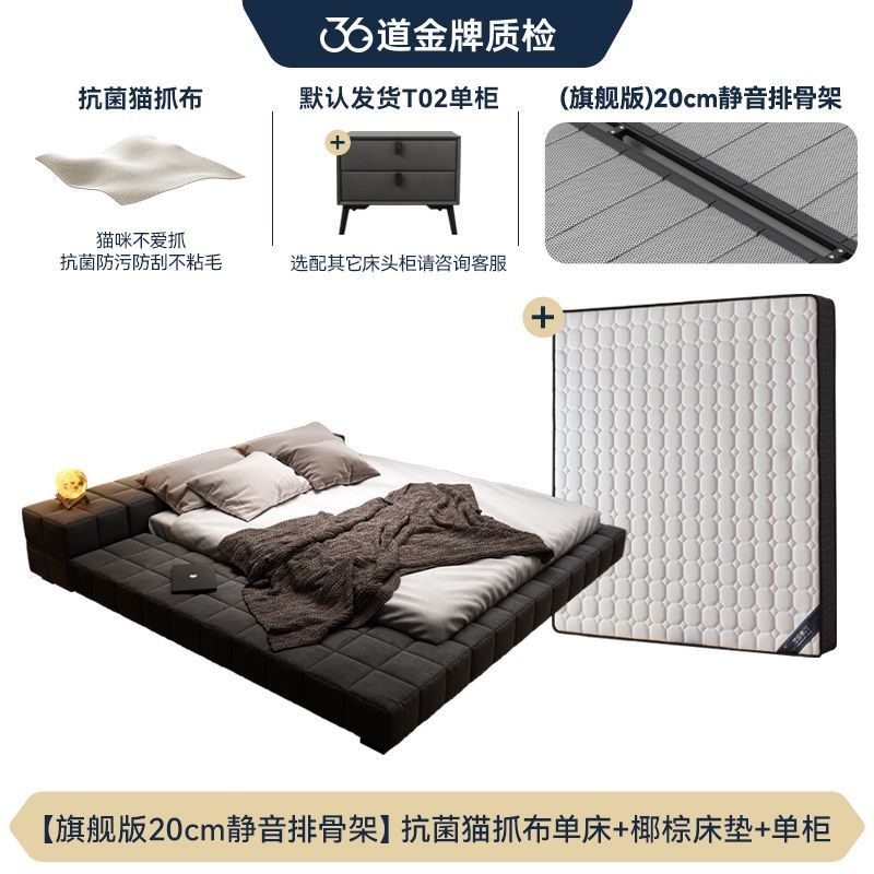 法莎蒂榻榻米床一体网红双人床1.8米意式主卧床简约现代罗格床