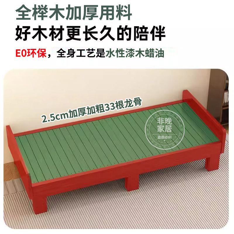 实木折叠床全榉木沙发可伸缩罗汉床单双人坐卧推拉客厅多功能床