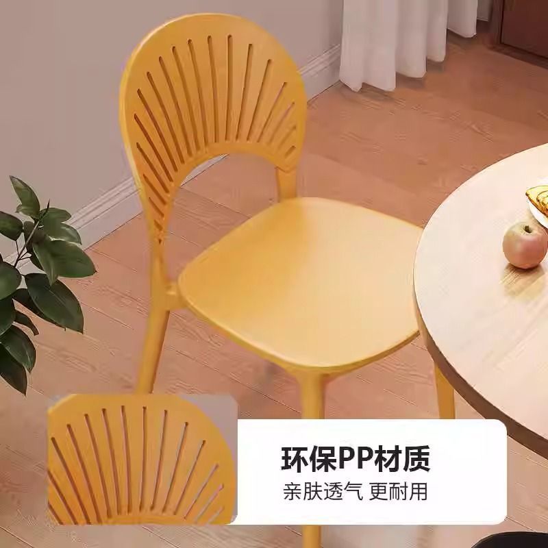 家用加厚塑料餐椅商用餐厅休闲靠背椅现代简约网红镂空贝壳椅凳子