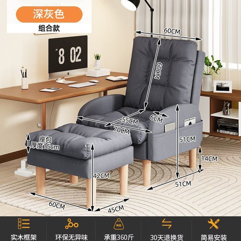 家用折叠躺椅可躺可睡懒人沙发床贵妃椅两用午休椅办公室午睡神器