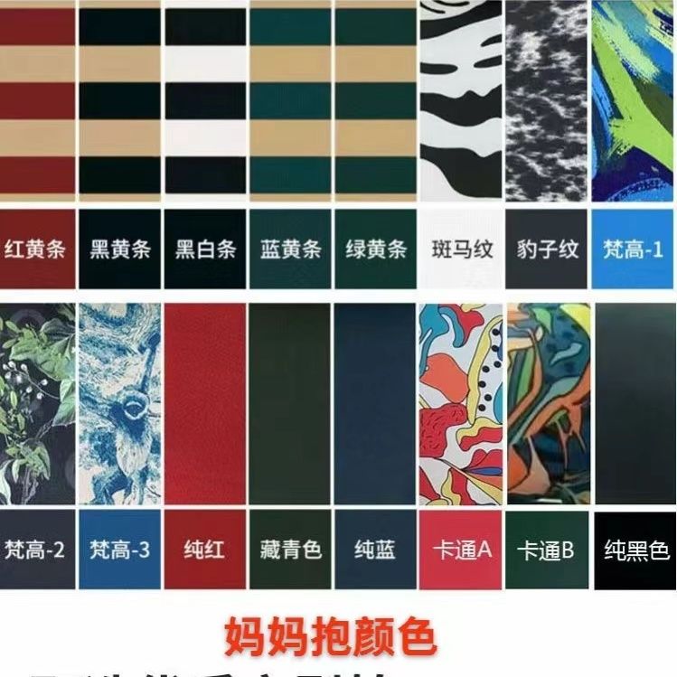 妈妈的怀抱休闲单人布艺沙发椅意式极简设计师网红阳台懒人躺椅