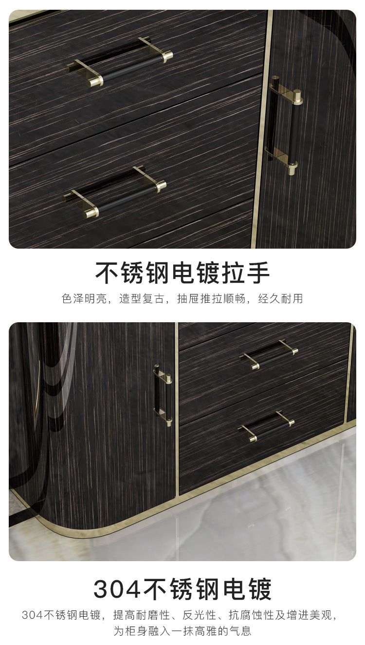 現代簡約輕奢風實木餐邊櫃入戶玄關小尺寸後意式一體靠牆半圓鬥櫃