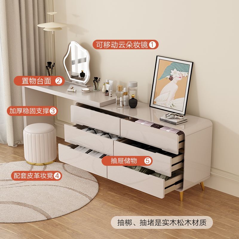 2025新款现代简约卧室梳妆台房间化妆桌斗柜一体靠墙收纳柜储物柜