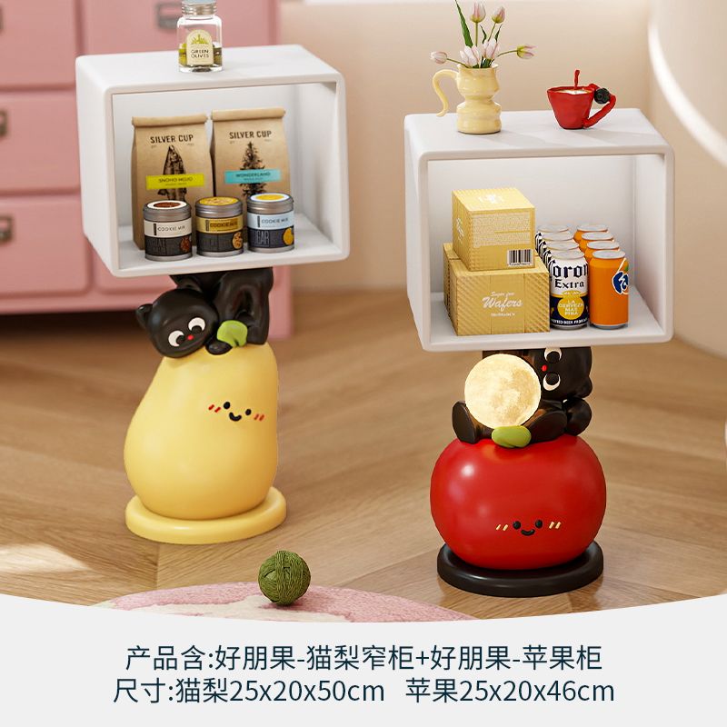 初晨卡通牀頭櫃創意可愛設計感帶燈落地擺件臥室家用窄櫃儲物櫃子