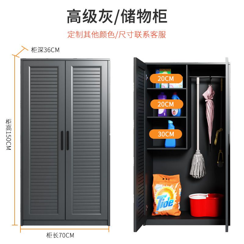 室外庭院全铝合金鞋柜防水防晒户外别墅阳台收纳储物柜花园杂物柜