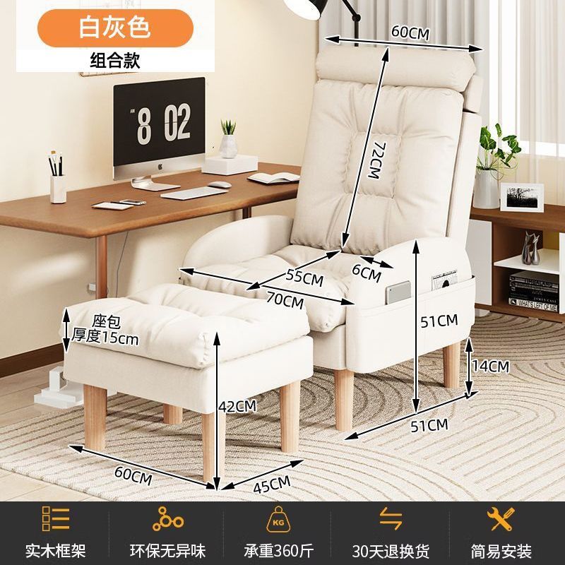 家用折叠躺椅可躺可睡懒人沙发床贵妃椅两用午休椅办公室午睡神器