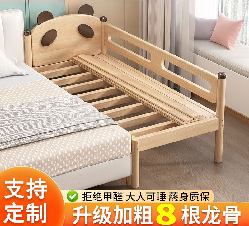 拼接床儿童床拼接床加宽床边加宽拼床小床加宽拼接床儿童拼接床
