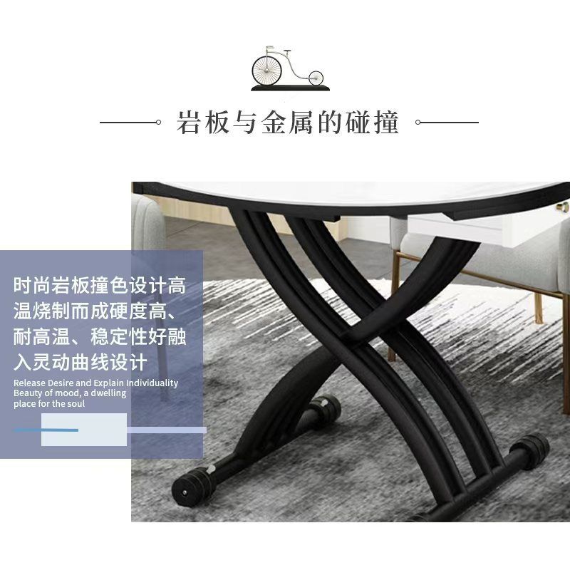 多功能升降茶几餐桌两用一体式小户型客厅圆形可移动折叠岩板家用