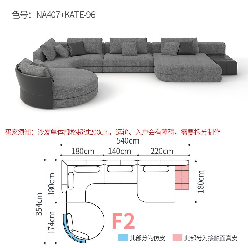 新款異形貴妃沙發意式極簡羊羔絨大u型輕奢現代別墅客廳奢華