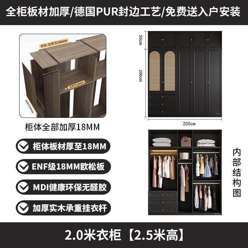 中古风黑色衣柜家用卧室小户型暗黑系美式经典复古成品大衣橱法式