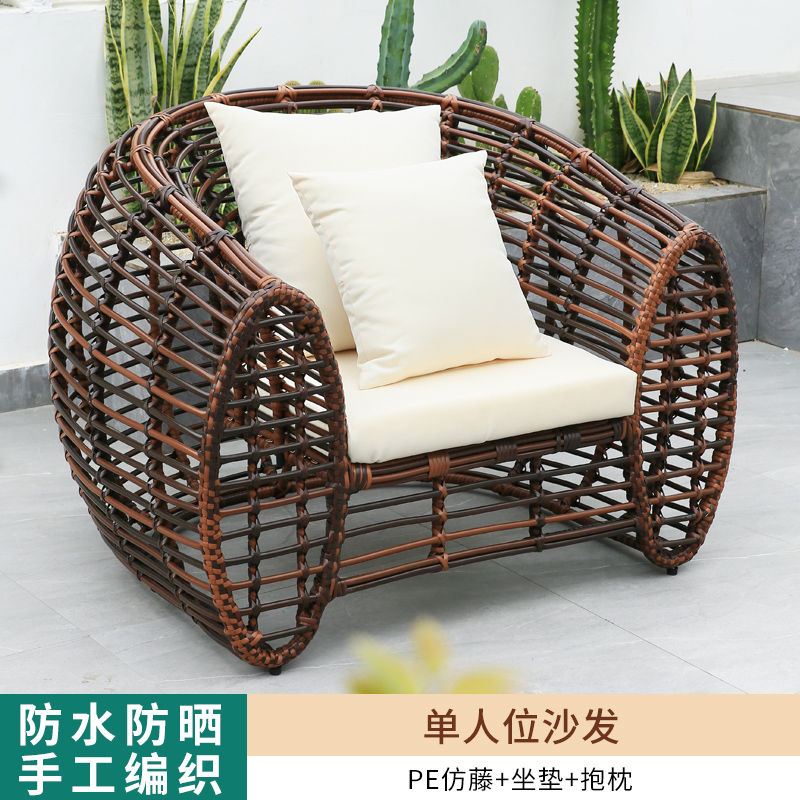 户外庭院别墅阳台简约现代粗藤沙发组合室外酒店会所防水防晒家具