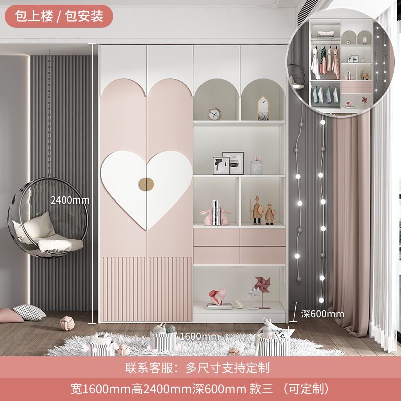 简约现代儿童转角衣柜家用卧室实木女孩子公主房粉色大衣橱子定制