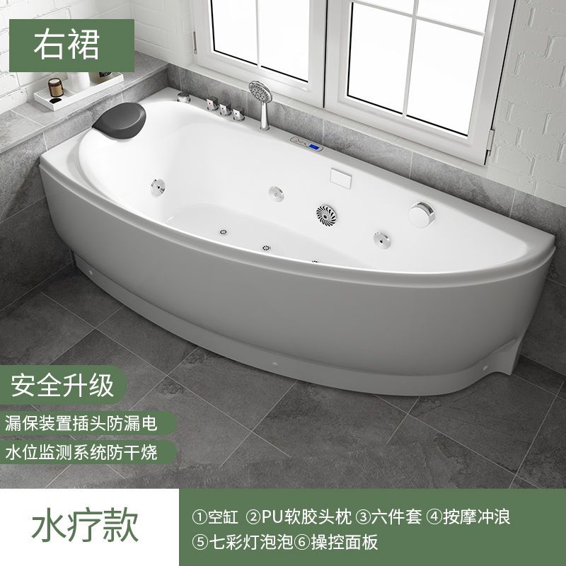 德国GONA家用亚克力小户型冲浪按摩浴缸恒温加热成人迷你泡澡浴盆