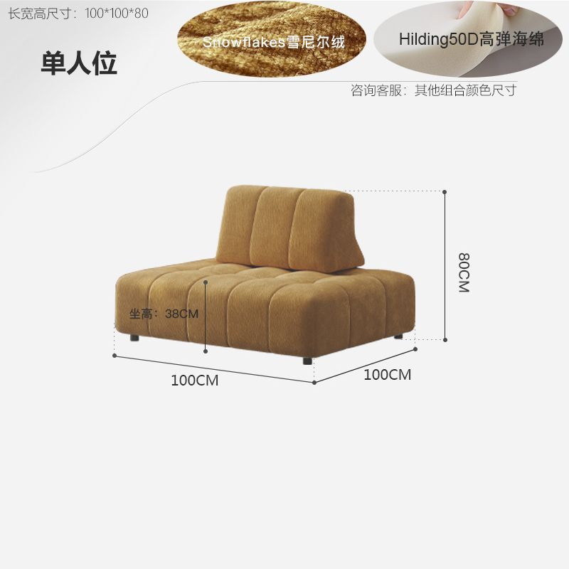 盈鼎居新款豆腐模块沙发现代极简小户型客厅公寓家用布艺网红沙发