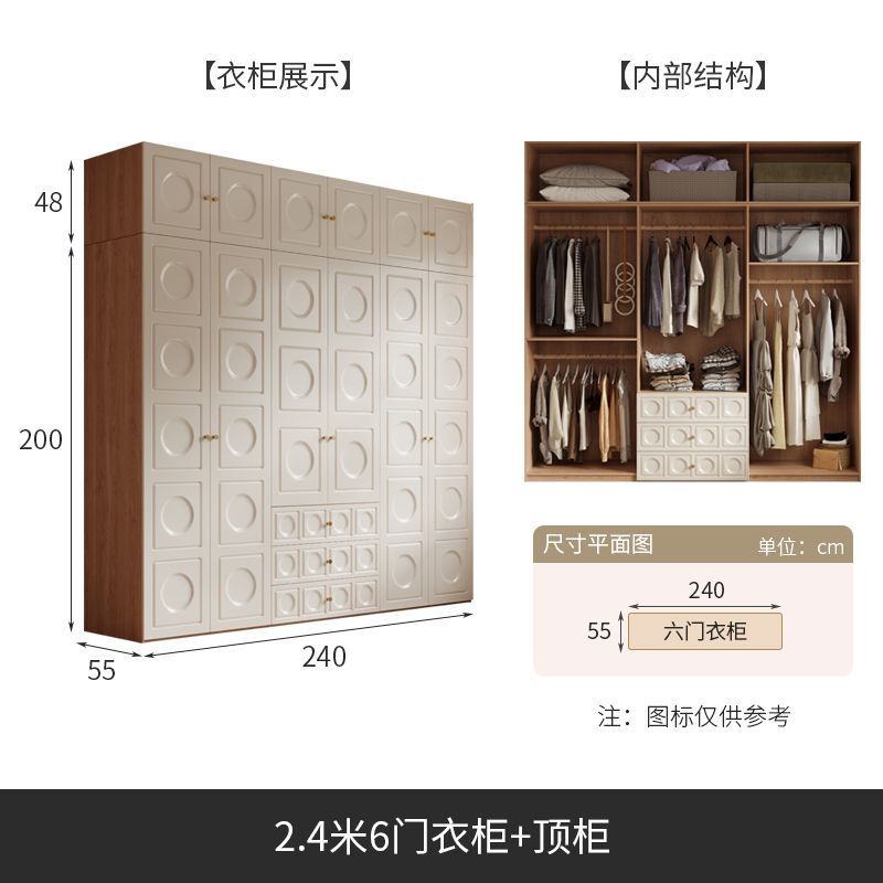 奶油风衣柜梳妆台一体组合法式小户型家用卧室储物柜成品收纳衣橱