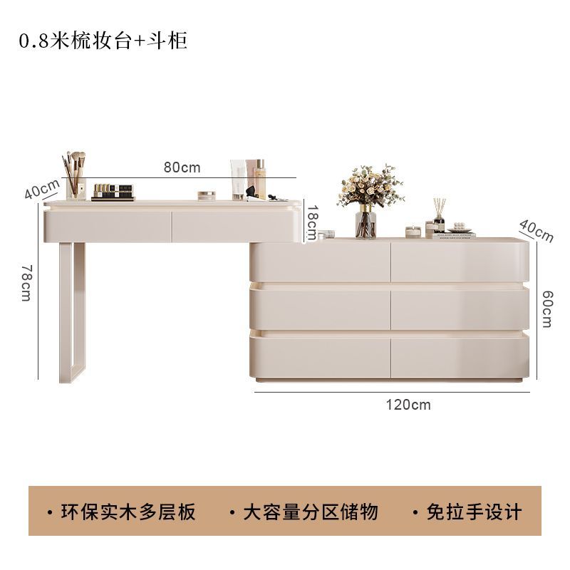黑色梳妆台主卧简约现代2024新款轻奢实木收纳床尾化妆桌一体斗柜