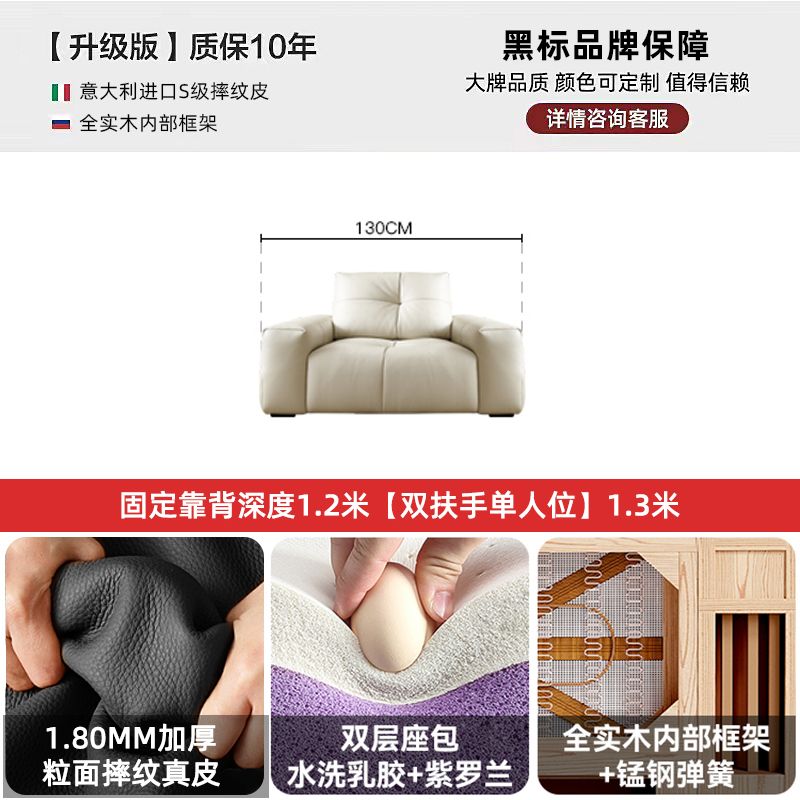 2024新款像素真皮意式极简大黑牛真皮沙发客厅可移动靠背真皮沙发