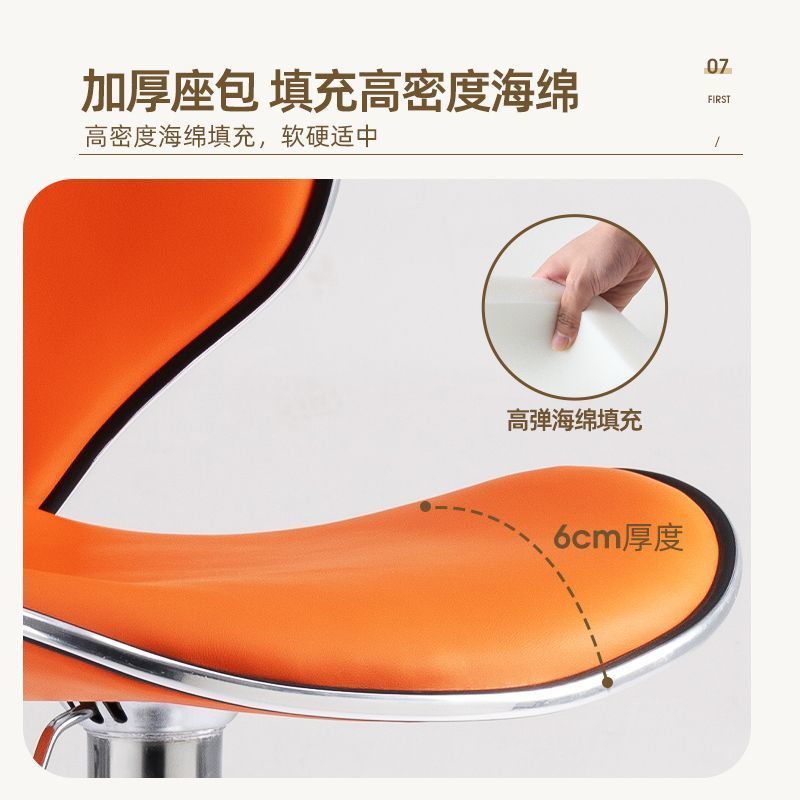 艺颂吧台椅升降椅子前台吧凳家用吧椅酒吧桌椅高脚凳收银台高凳子