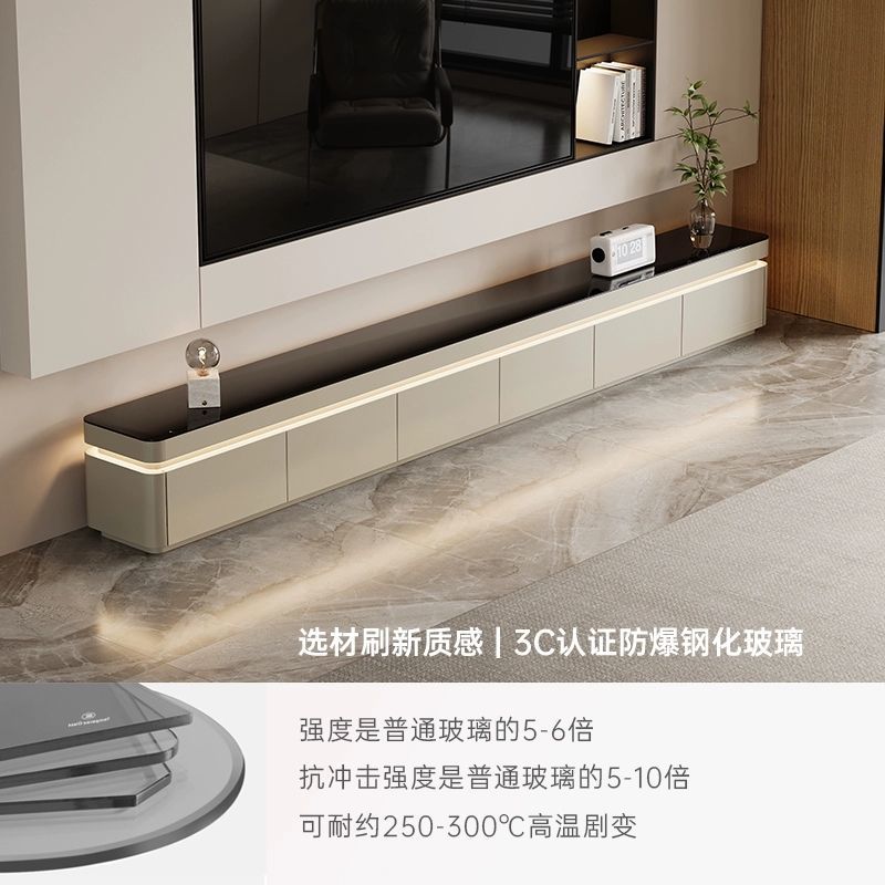 落地电视柜茶几组合现代简约轻奢高级感客厅家用2025新款地台柜