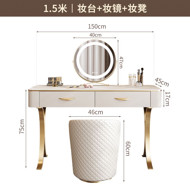 輕奢巖板梳妝檯現代簡約小戶型臥室化妝臺高級感ins風網紅化妝桌