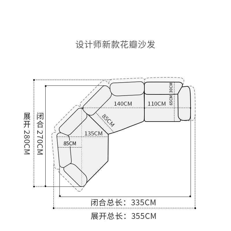 花瓣沙发意式极简布艺弧形沙发大小户型新款异形创意沙发baxter