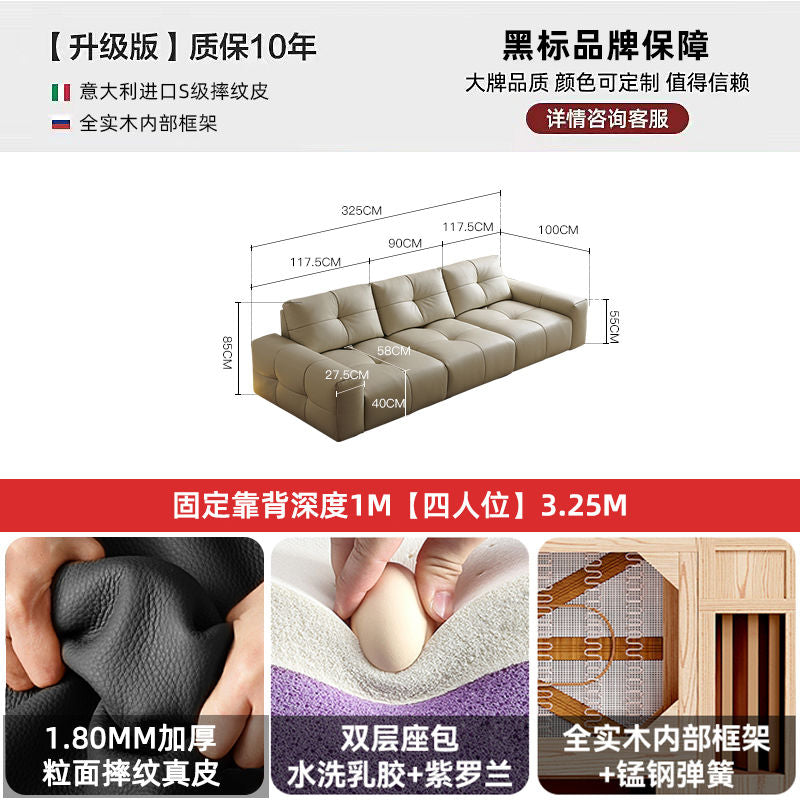 2024新款像素真皮意式极简大黑牛真皮沙发客厅可移动靠背真皮沙发