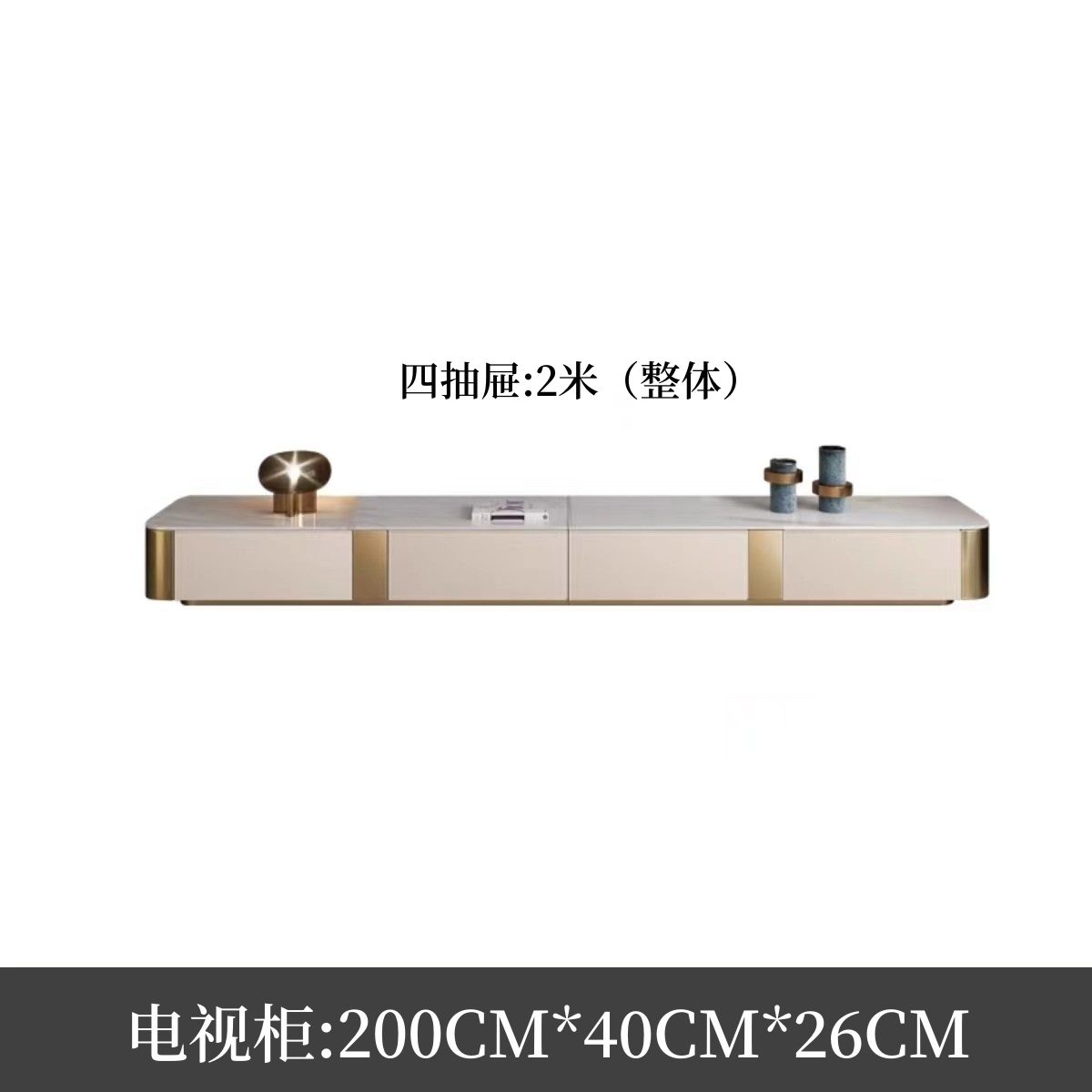 意式轻奢超长落地岩板实木电视柜茶几组合客厅现代简约小户型高端