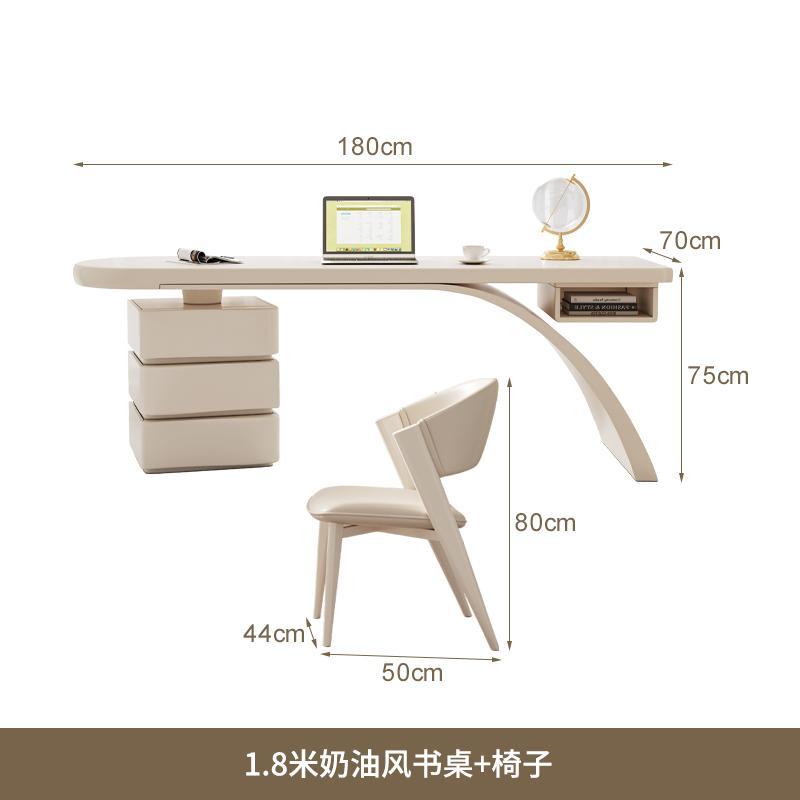 法式奶油风书桌家用设计师款轻奢现代简约写字女性实木网红办公桌