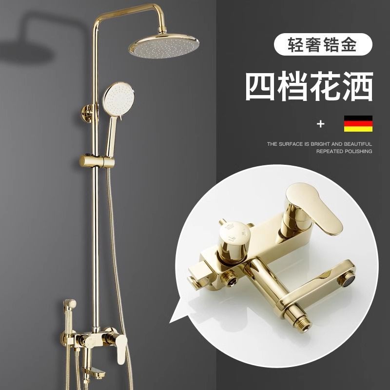 金色淋浴花洒套装家用全铜体欧式浴室花洒恒温龙头沐浴器淋雨套装
