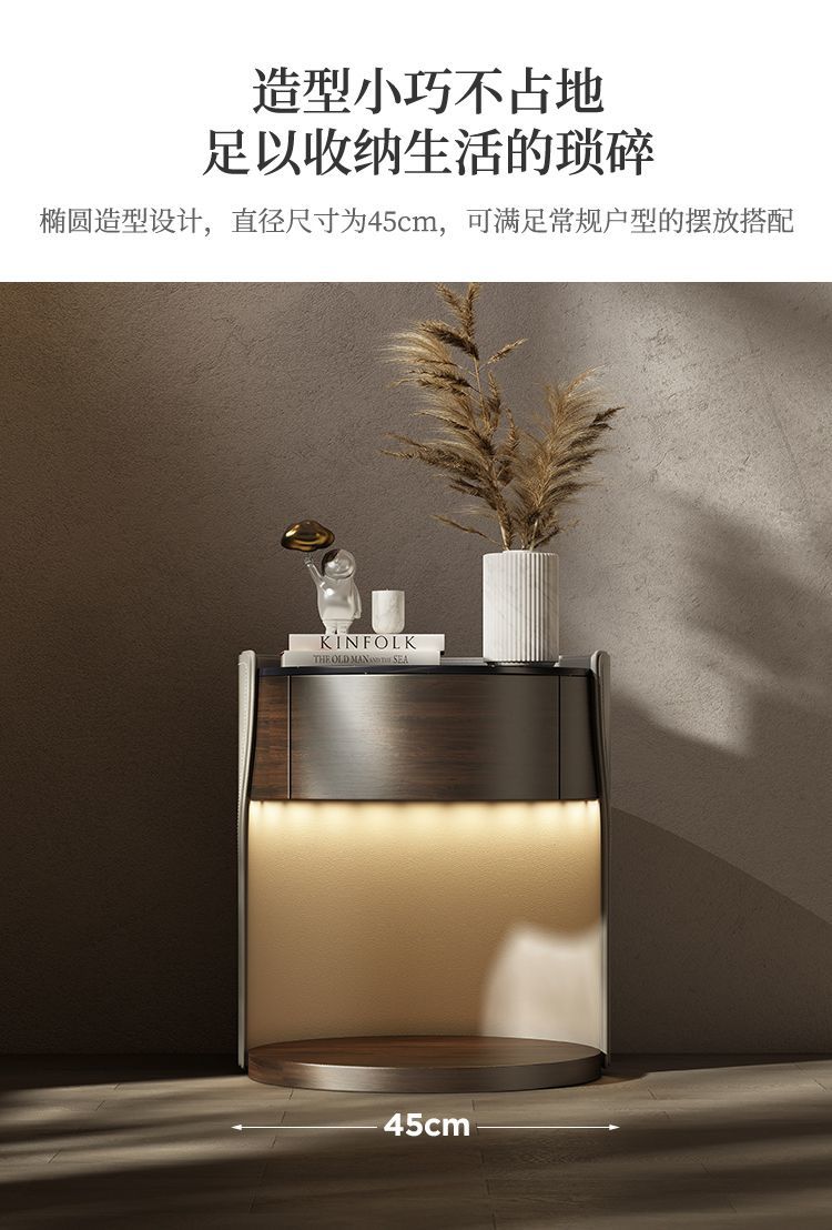 意式設計師極簡輕奢臥室圓形現代簡約巖板實木牀頭櫃收納牀邊櫃