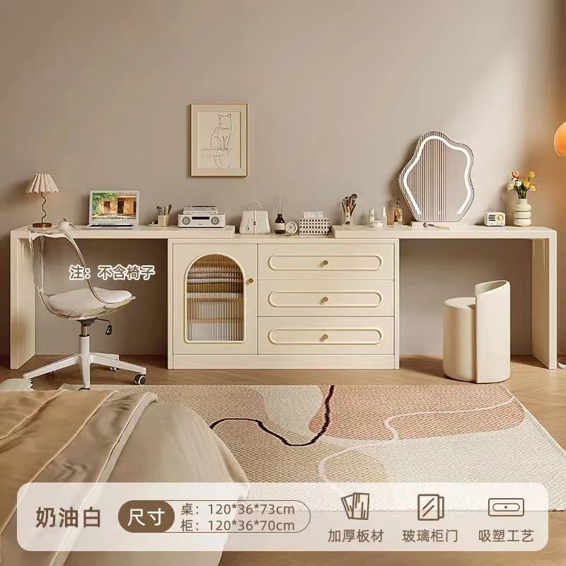 梳妆台卧室简约现代床头柜化妆台收纳柜一体2024新款奶油风化妆桌