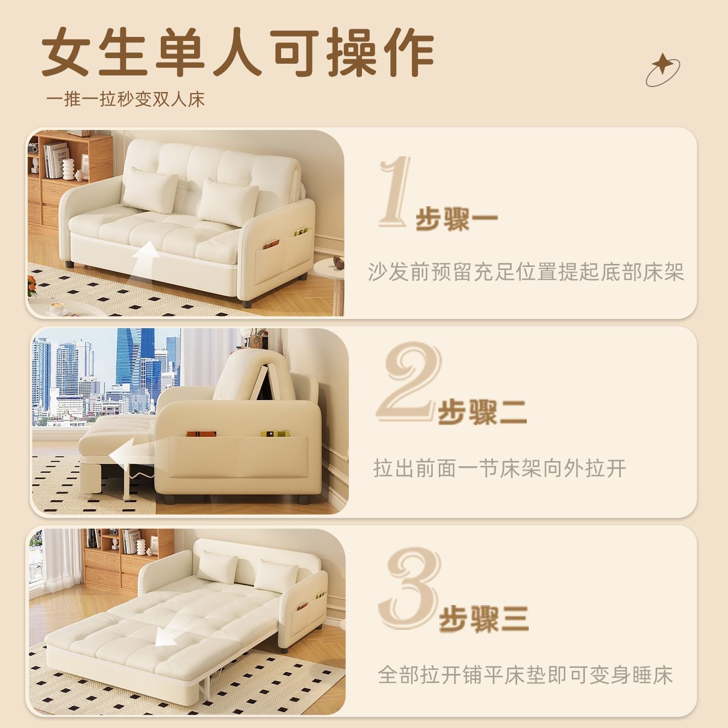 折叠沙发床一体两用2025新款云朵小户型客厅双人多功能伸缩抽拉床
