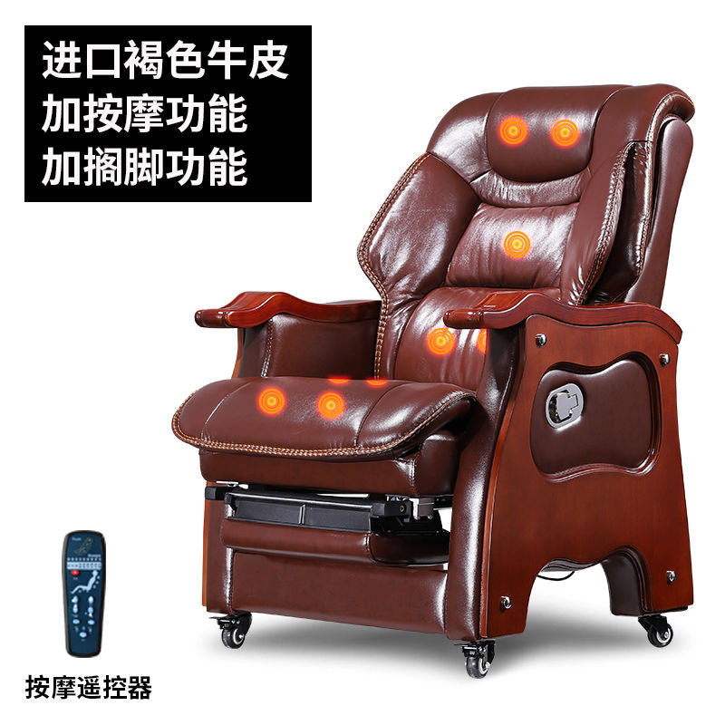 真皮老板椅可躺实木办公椅电脑椅家用皮椅按摩椅大班椅书房转椅子