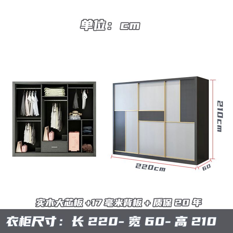 荔美居实木杉木推拉移门衣柜衣橱定制环保防潮加高卧室家用隔断柜