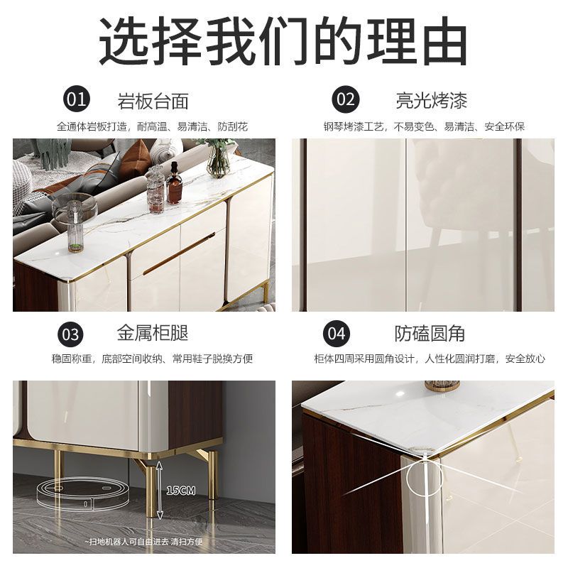 轻奢岩板鞋柜家用门口大容量收纳储物柜多功能入户门口客厅隔断柜