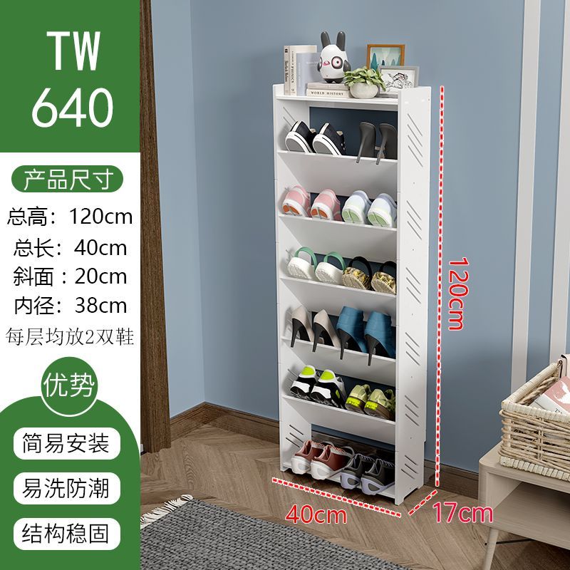 简易迷你门口窄小鞋架经济型省空间鞋柜出租屋墙角多层入门鞋架子