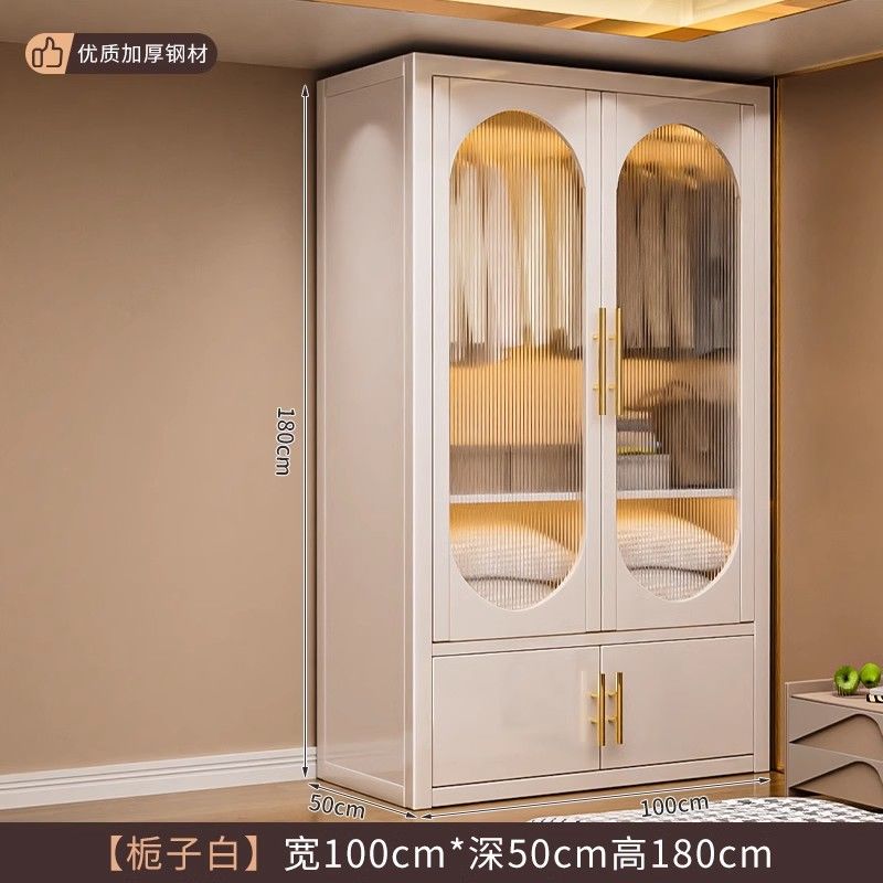 家用卧室铁艺衣橱收纳儿童房衣帽间住宅衣物收纳钢制衣柜衣服挂架