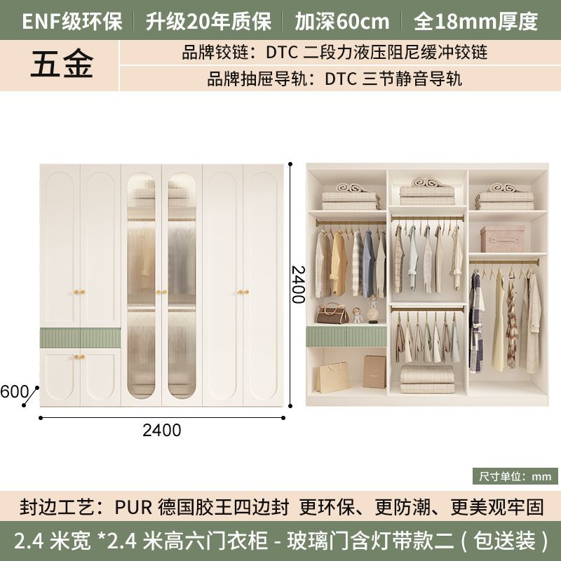 实木衣柜2025爆款家用卧室简约小户型现代奶油风收纳衣橱柜子定制