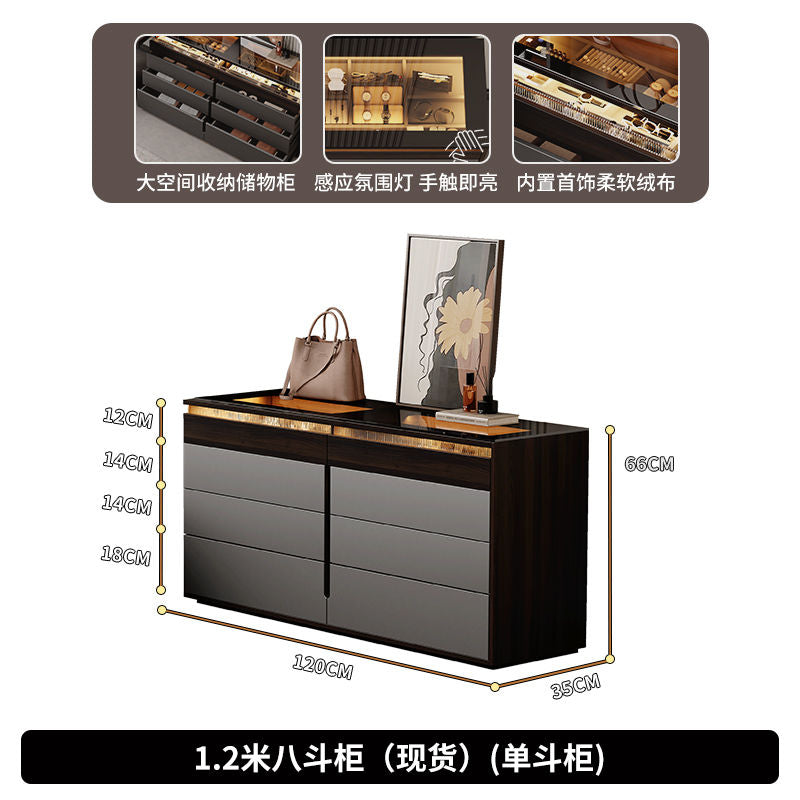 意式极简斗柜轻奢高级感卧室床尾收纳柜八斗储物置物衣帽间首饰柜