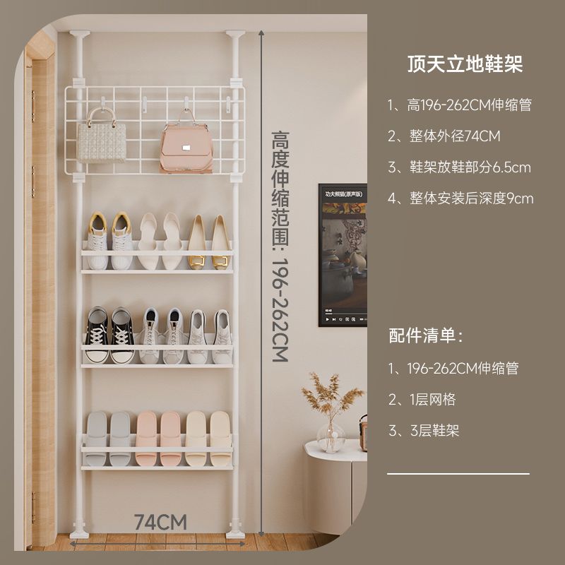 鞋架家用室内斜放式顶天立地多层窄款超薄鞋柜入户鞋架小窄门后