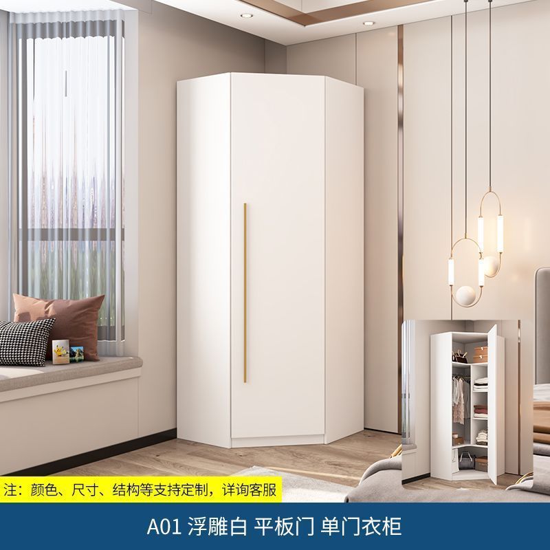 转角衣柜收纳柜三角形角柜小户型家用多功能墙角储物柜拐角置物柜