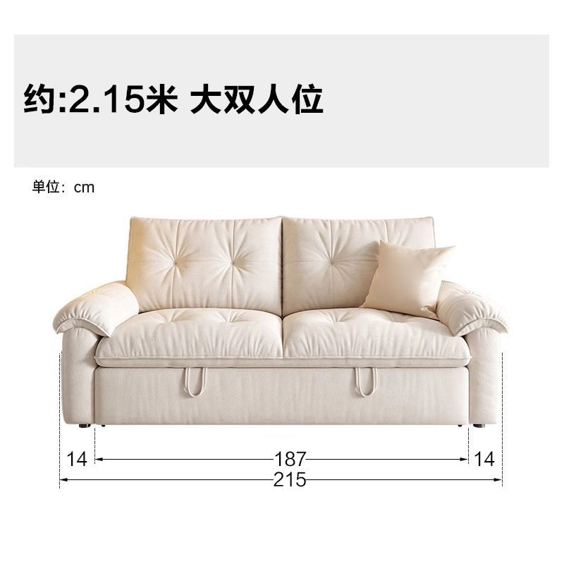 可拆洗沙发床客厅小户型可折叠两用沙发床云朵沙发2025爆款小沙发