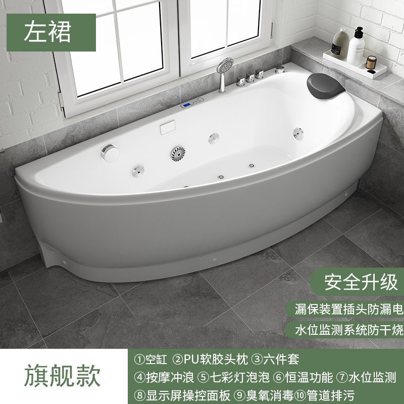 德国GONA家用亚克力小户型冲浪按摩浴缸恒温加热成人迷你泡澡浴盆