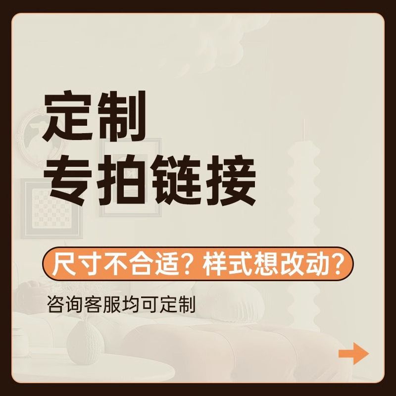 奶油風小戶型茶几電視櫃組合客廳鬥櫃家用法式輕奢定製玻璃落地櫃