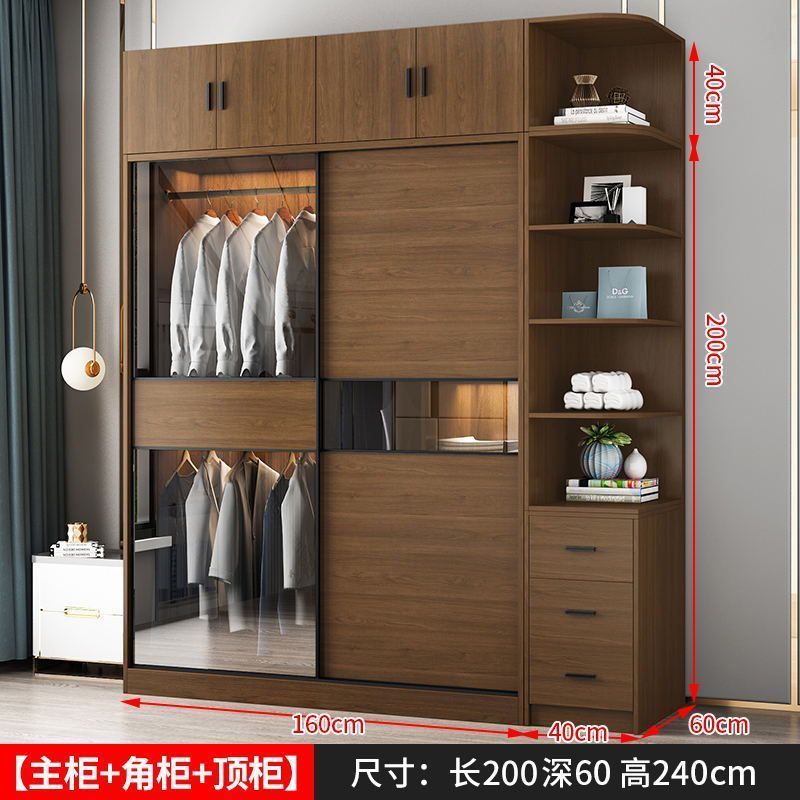 千秋柏态实木衣柜家用卧室推拉门玻璃柜子小户型出租房用简易衣橱