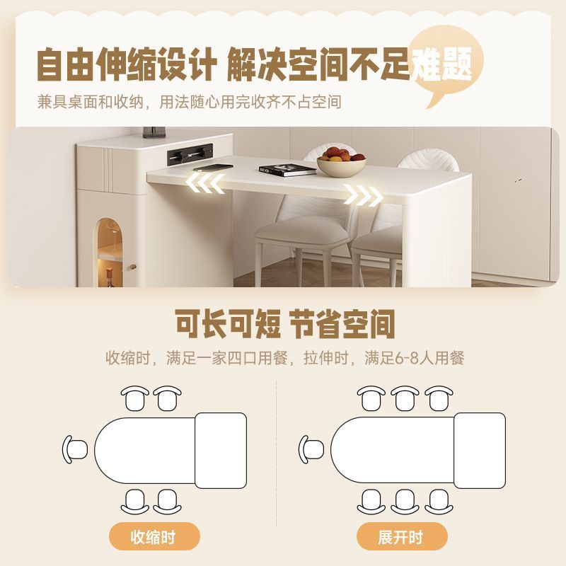 岩板岛台餐桌一体小户型可伸缩家用现代简约多功能中岛泡茶饭桌子
