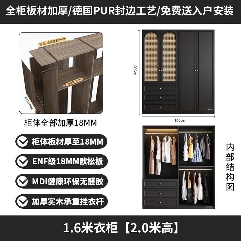 中古风黑色衣柜家用卧室小户型暗黑系美式经典复古成品大衣橱法式